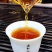 英红九号茶叶