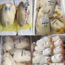 A级法式鹅肝