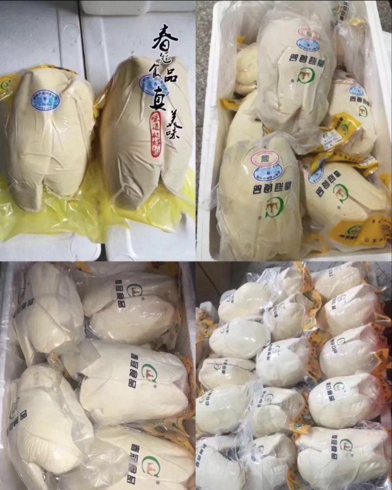 A级法式鹅肝