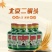 100ml,×40瓶