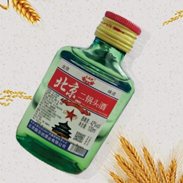 100ml,×40瓶