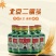 100ml,×40瓶