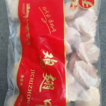 调理翅中，价格优惠，七月份日期