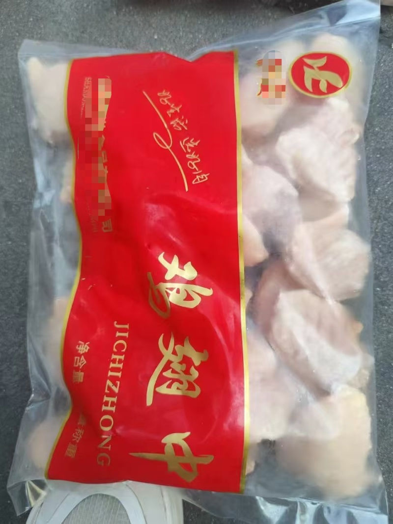 调理翅中，价格优惠，七月份日期