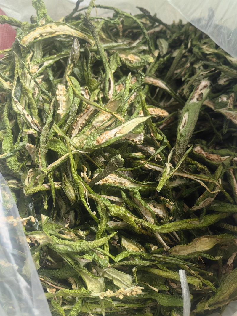 干辣椒