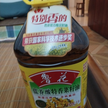 鲁花菜籽油
