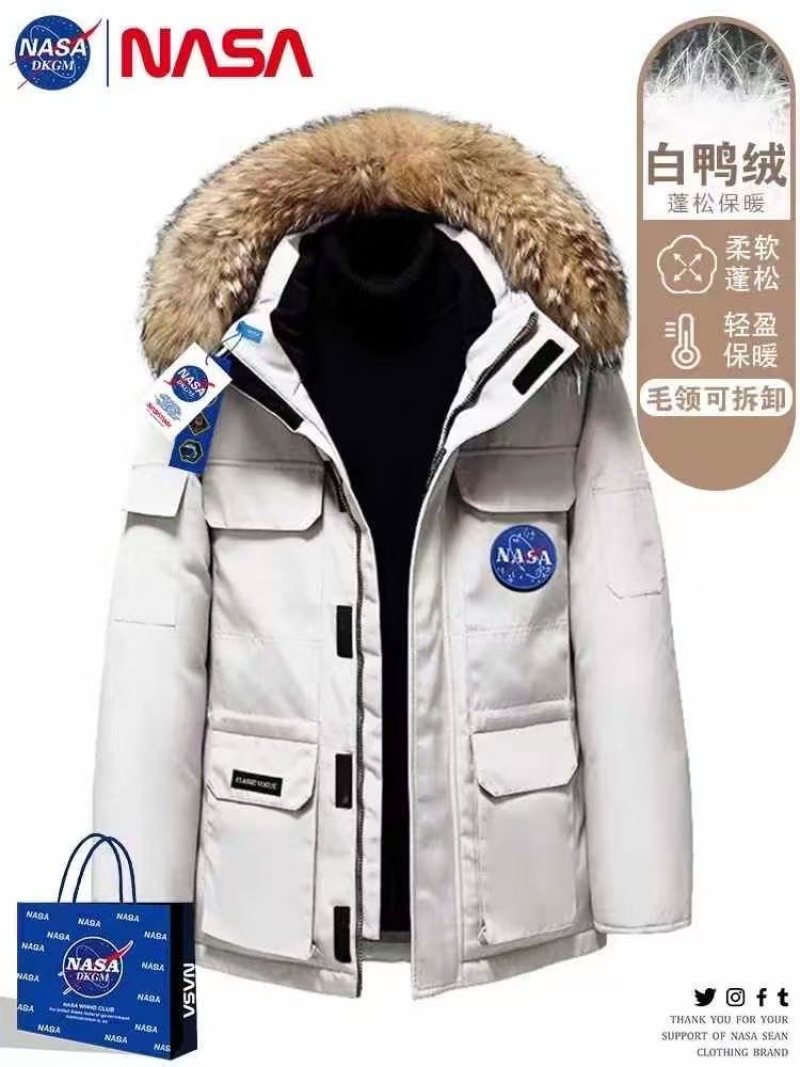 高档羽绒服50件左右，质量很好，超低价49元一件**！！！