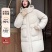 300件左右高档精品羽绒服，有20多个款，都是精品货49