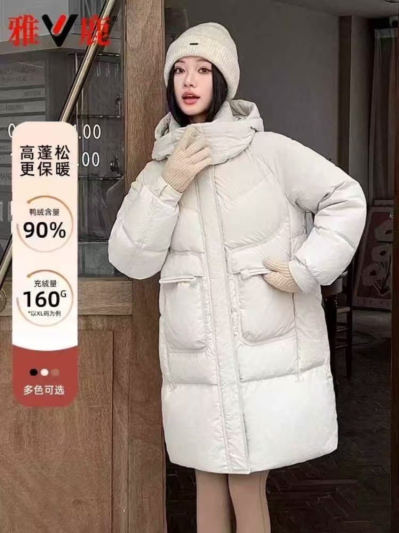 300件左右高档精品羽绒服，有20多个款，都是精品货49
