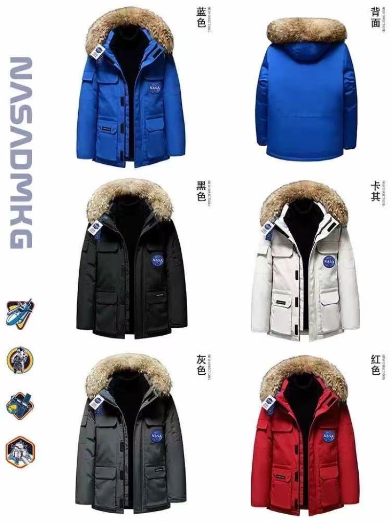 300件左右高档精品羽绒服，有20多个款，都是精品货49