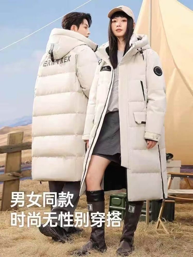 300件左右高档精品羽绒服，有20多个款，都是精品货49