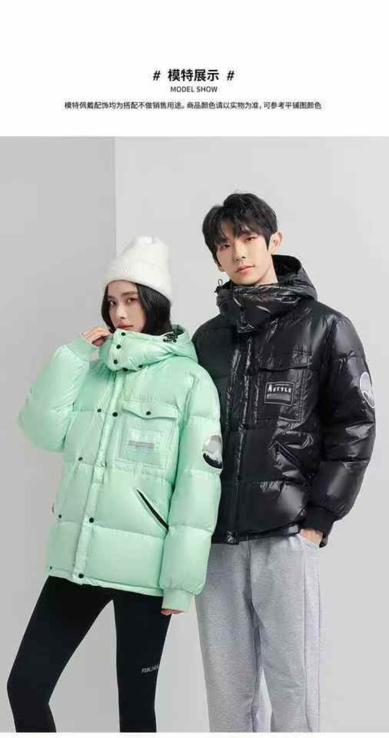 情侣款**，精品羽绒服70件左右，质量**好，独立包装49