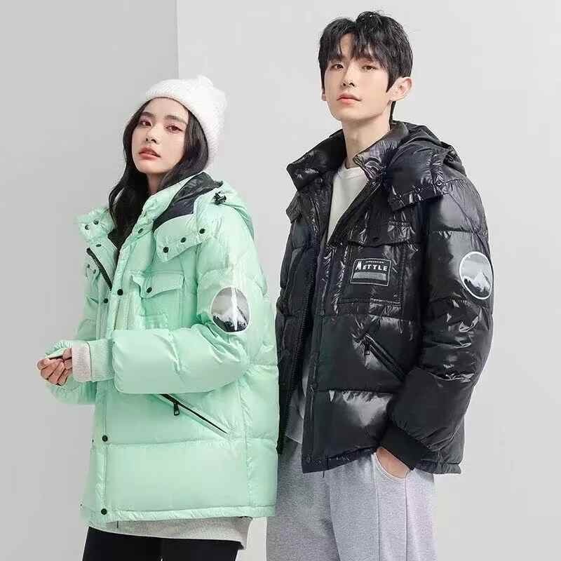 情侣款**，精品羽绒服70件左右，质量**好，独立包装49
