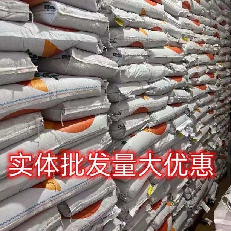 披碱草种子耐寒耐旱耐盐碱草种子多年生护坡固土四季抗风沙牧草籽