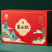 日照绿茶