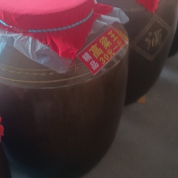 砚山县刘哥纯粮酒业防
