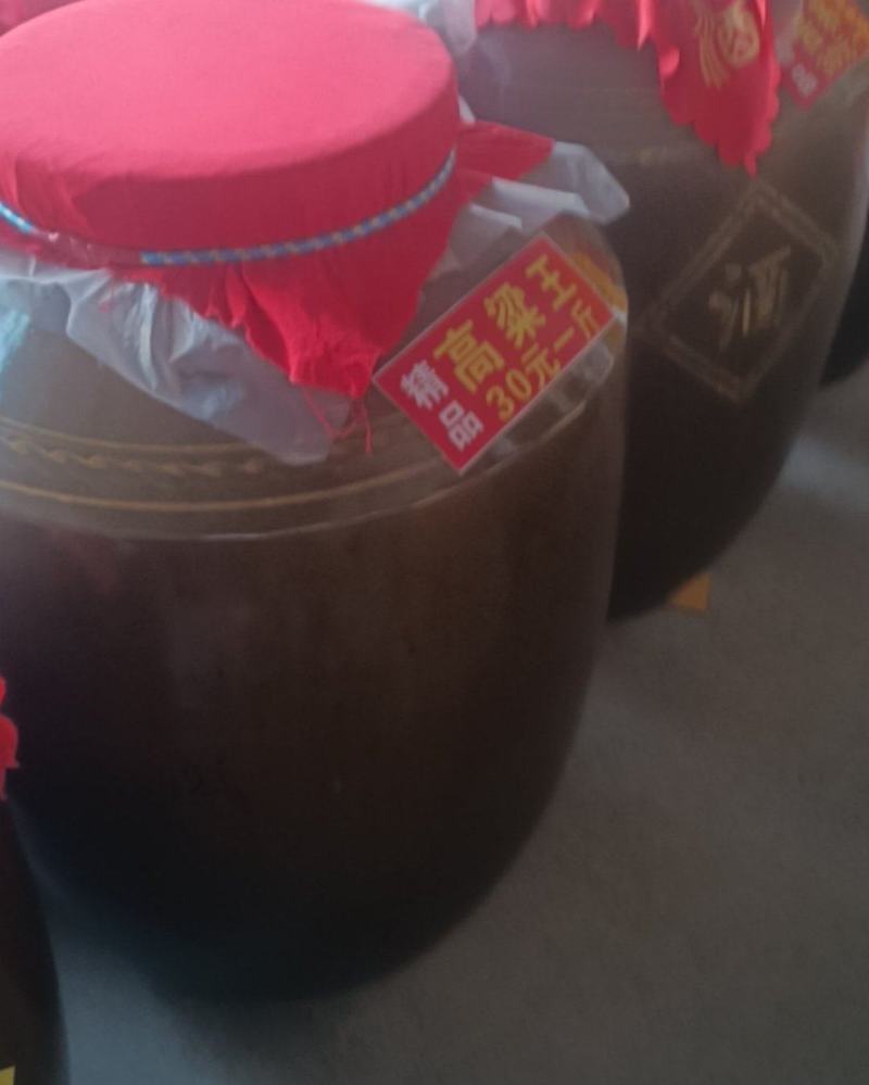 砚山县刘哥纯粮酒业防