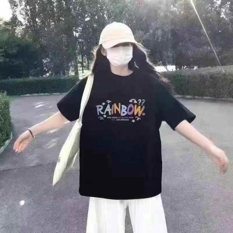 店铺下架，高克重220克百分之百精梳棉体恤男女同款7.99一