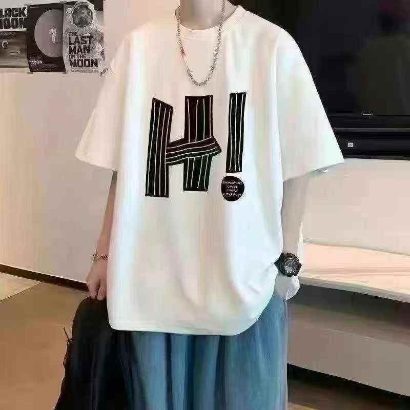 店铺下架，高克重220克百分之百精梳棉体恤男女同款7.99一