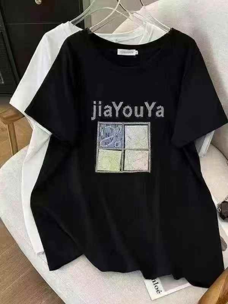 店铺下架，高克重220克百分之百精梳棉体恤男女同款7.99一