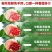 会理突尼斯软籽石榴