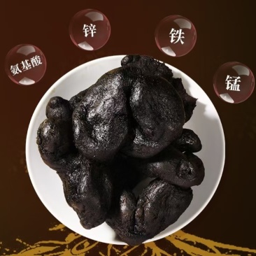 黄精