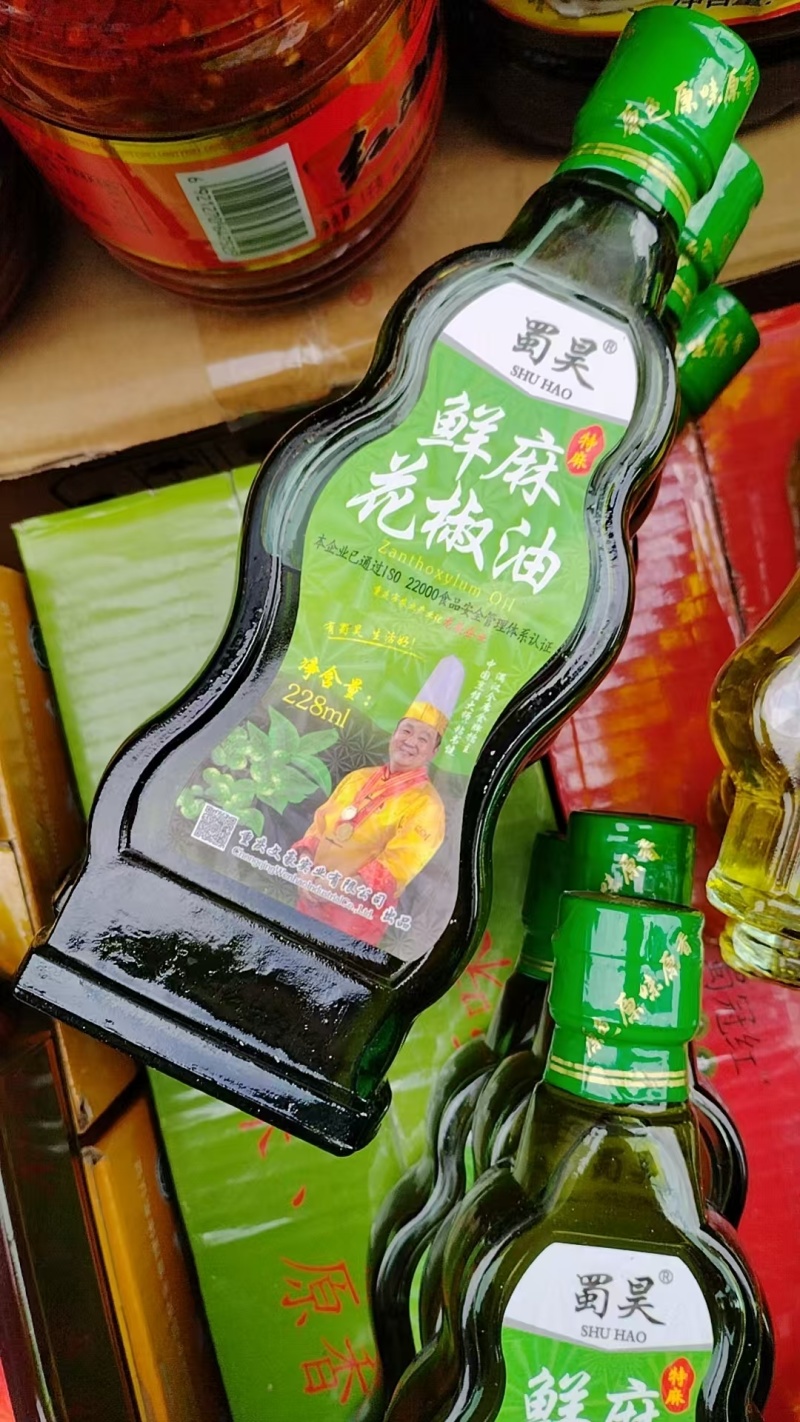 正宗重庆本地花椒企业生产，原材料花椒来自汉源和云南两地