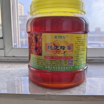 纯正天然蜂蜜，量大议价