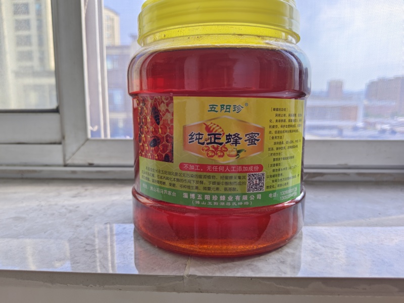 纯正天然蜂蜜，量大议价