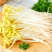 黄豆芽