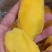 电商货二级芒果干大片厚实软糯芒果味足