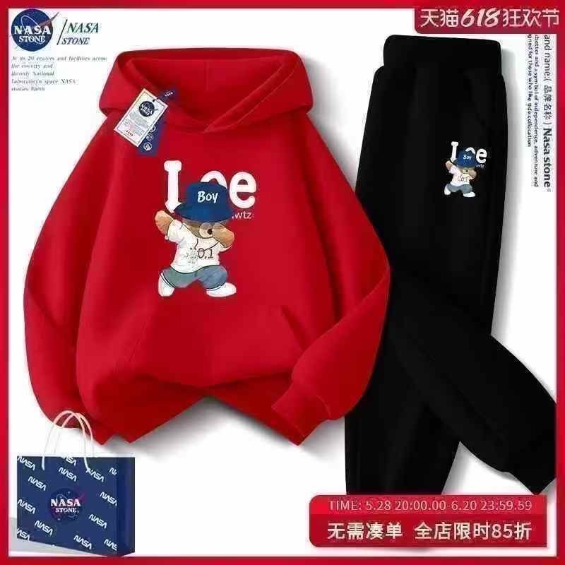 2000件左右精品儿童杂款卫衣卫裤，实体店下架质量不错7.5