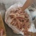 二级猪尾