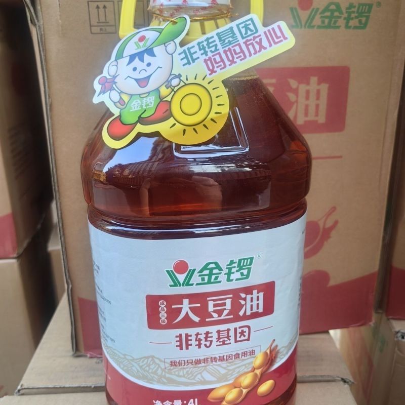 非转基因大豆食用油