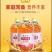 非转基因大豆食用油