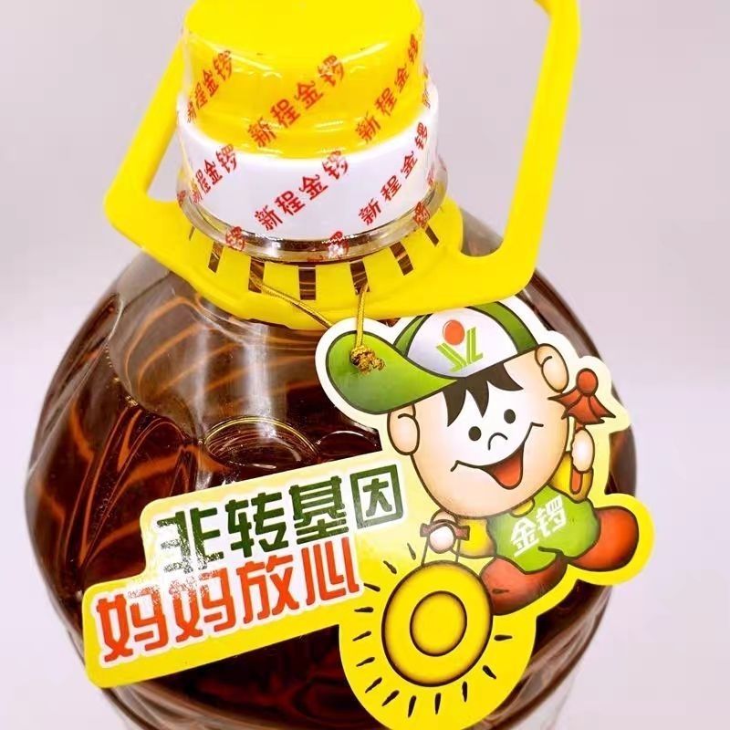 非转基因大豆食用油