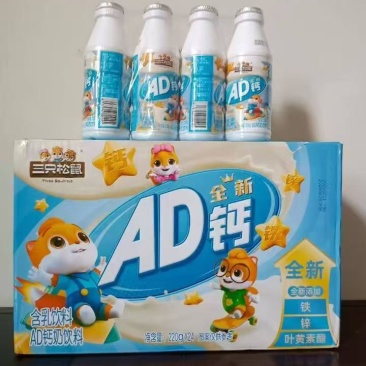 AD钙奶饮料一箱24瓶