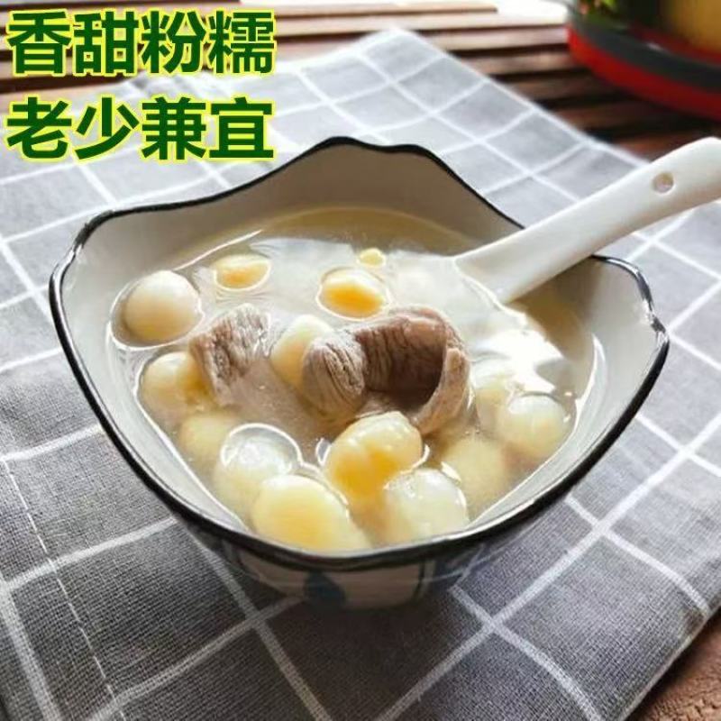 新鲜成熟老莲子米褐色带壳带芯新鲜老莲子米当天现摘现剥不带蓬