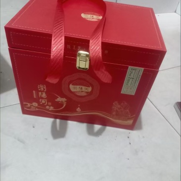 便宜处理