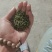 云南青花椒，自家种植晾晒，颗粒饱满，开口率高，麻香味十足