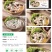 鲜肉，猪里脊肉小酥肉，10公斤一件一公斤10袋