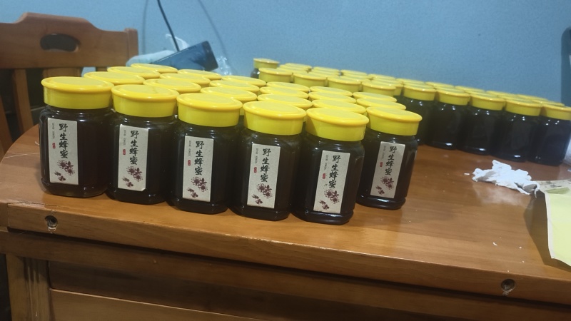 ***土蜂蜜