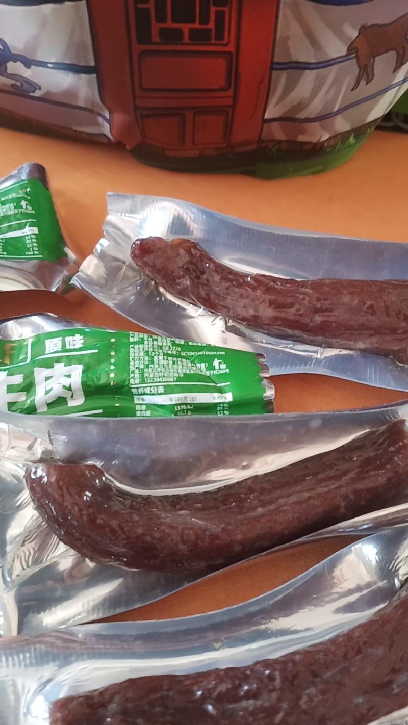 牛肉干