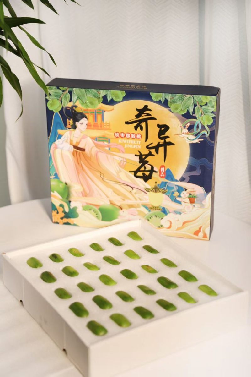 软枣猕猴桃🥝量大可谈，一件代发对接各平台电商，价格低品质好