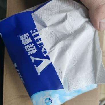 抽纸类和纸巾定制类