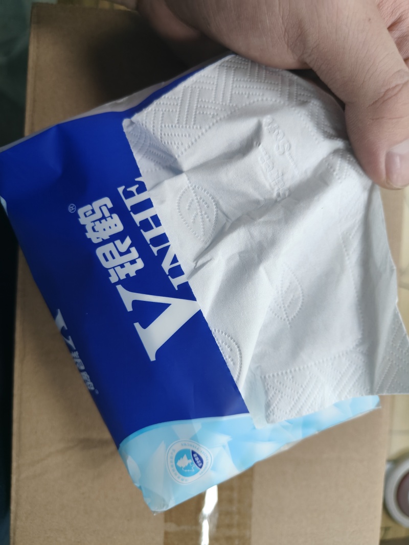抽纸类和纸巾定制类