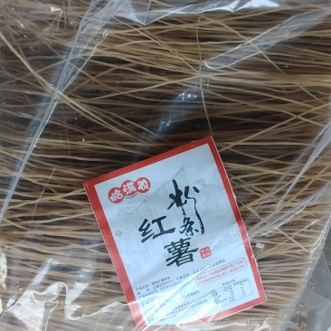 红薯粉条