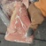 二级肘子