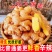 山东大黄姜小黄姜