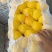 山东蒙阴黄桃